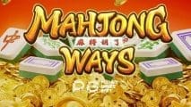 Mahjong Ways