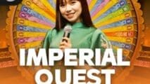 Imperial Quest