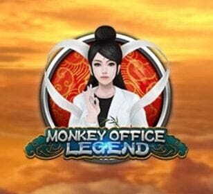 Monkey Office Legend