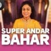 Super Andar Bahar